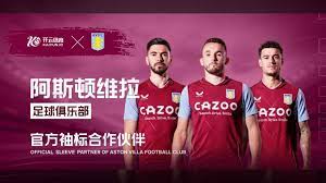 些小型赛事 些小型赛事